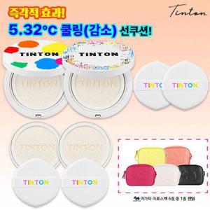 [틴톤] [틴톤] (틴톤) 대왕 쿨링 선쿠션 25g 2개 + 리필 25g 2개+ 아가타 크로스백