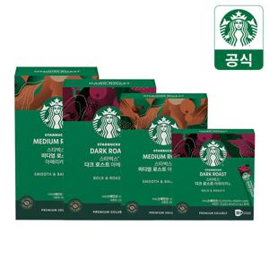 [5만원이상 랜덤굿즈] 스타벅스 프리미엄 파우더 커피 아메리카노 50T (다크/미디엄/블론드)