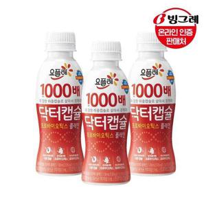 갤러리아_빙그레 1000배 닥터캡슐 플레인 130ml x18개