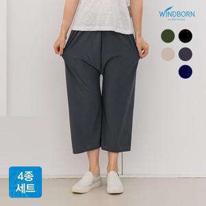 [2+2] 여름 냉감 쿨팬츠 5부/7부 4종세트