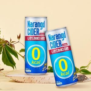 나랑드사이다 245ml 캔 2box(총 60입)