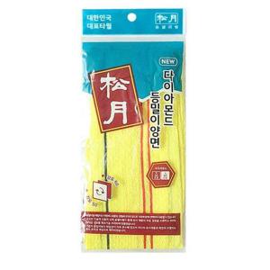 샤워타올 송월 다이아몬드 양면 등밀이타올