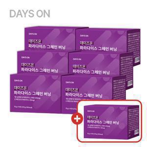 [방송에서만 6+1][더블]데이즈온 파라다이스 그레인 버닝 12주분(700mg x 28정 x 6박스)+1박스 더