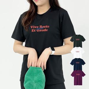 [험블][험블] 드라이핏 스포츠웨어 쿨론 반팔티 (10420296A)