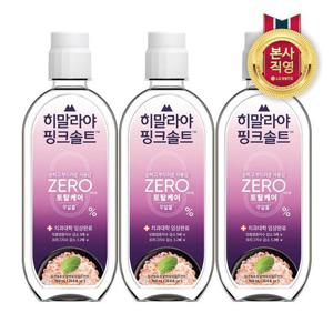 [무알콜 순한마무리] 히말라야 핑크솔트 토탈 제로 마일드민트, 760ml x 3개