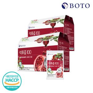 [보뚜] 석류즙 100 80ml 30포 2박스 (60포)
