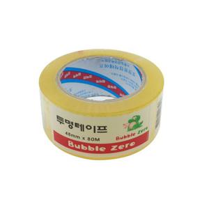 HL 투명테이프48mm_80m_8747