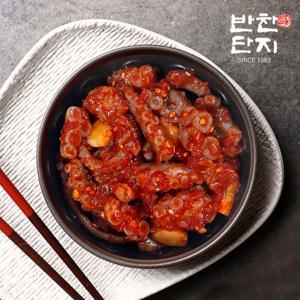 [반찬단지] 낙지젓 1Kg 젓갈 밑반찬 반찬