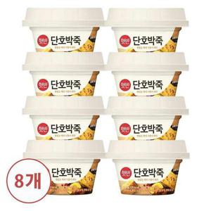 [CJ제일제당]햇반 용기죽 단호박죽 267g x8개