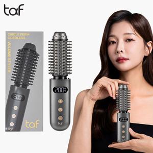 [2026 NEW] TAF 무선 헤어스타일러