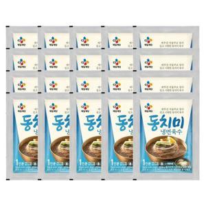 [CJ제일제당]동치미 냉면육수 300g x20개