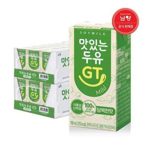 [남양유업]남양 맛있는두유GT 담백한맛 190ml 48팩