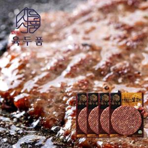 [육두품]언양식 소불고기 한판 900g[150g x 6판]
