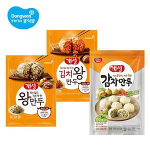 [동원]개성 왕만두 2.1kg/김치왕만두 2.1kg/감자만두 2.2kg 2봉