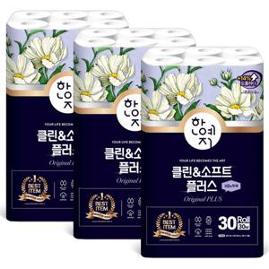 한예지 클린앤소프트 플러스 천연펄프 3겹 화장지 30m 30롤x3팩