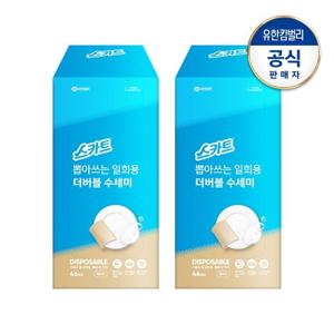 스카트 뽑아쓰는 일회용 더 버블 수세미 베이지46매X2개