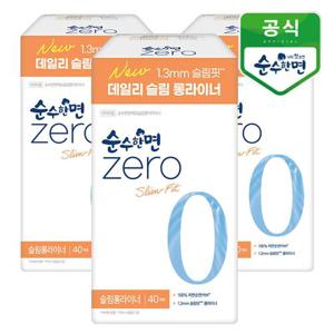 깨끗한나라 순수한면 제로zero 슬림 롱라이너 40개입x3팩