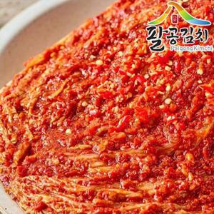 [팔공김치]팔공산 명품 불김치 10kg (국산 청양)
