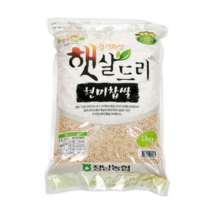 [건강잡곡] 화성 정남농협 현미찹쌀 1kg /국내산 100%