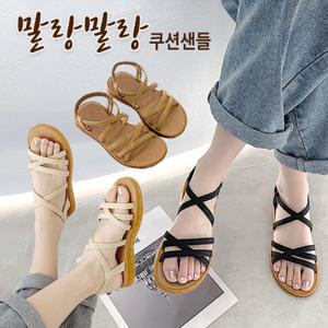 [추가할인] 말랑말랑 밴딩 쿠션샌들 여성 여름 발편한 플랫슈즈 여행 샌달 중년 슬림스트랩샌들