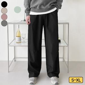 가비진 남성용 아노락 밴드 일자/조거 투웨이 바스락 무릎 핀턱 와이드팬츠 긴바지 빅사이즈까지