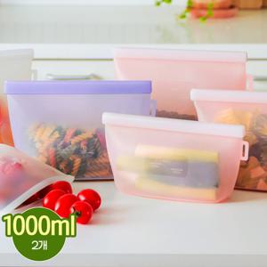 (1+1)릴리브 이중잠금 실리콘 지퍼백 1000ml 총2개