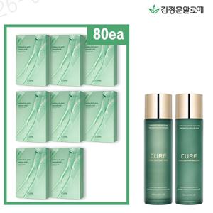 [김정문알로에] 알로에 피토그린 마스크팩 매니아 (85매+하이드라기초)