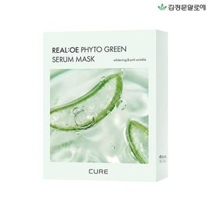 [2026 최신상] 김정문알로에 큐어 리알로에 피토 그린 세럼 마스크팩 1박스