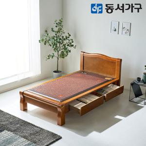동서가구 M71 편백 인볼브 적용 세라믹 수납형 온돌침대 S 싱글 DF644280