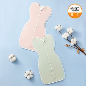 나비잠 신생아 속싸개 순면 2개 모음 (핑크/민트)