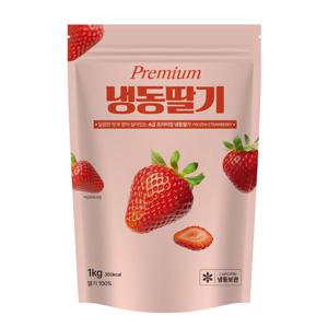 [뉴뜨레] 냉동 홀딸기 1kg 3개