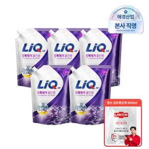 모든 얼룩을 한번에◀리큐 얼룩제거 올인원 2.1L 리필 5개 + 랩신 섬유항균제 800ml