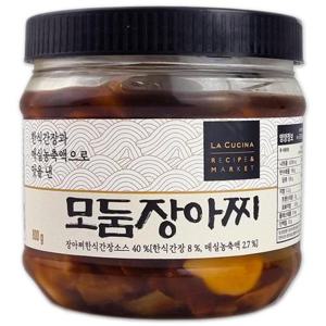 [해핑] 코스트코 라쿠치나 모둠 장아찌 800g 무 매실 고추 마늘 짱아찌