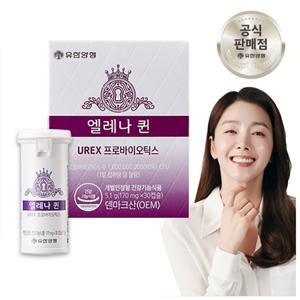 엘레나 퀸 질건강 장건강 프로바이오틱스 유산균 30캡슐 1개