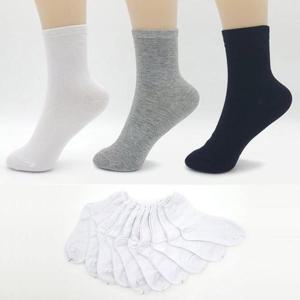[RGKP3R85]남성 여성 학생양말 국내양말 패션양말 흰양말