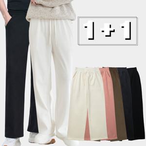 [파라고나] 1+1 공용 잔골지 와이드 밴딩 팬츠 B23P304