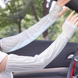 루즈핏 손등커버 레이스 여름팔토시 햇빛차단 1+1