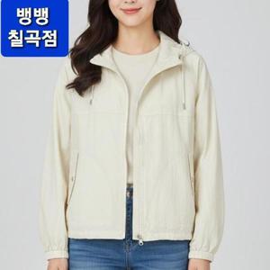[뱅뱅]뱅뱅 HC09 여성봄 가벼운 바람막이 후드점퍼 CUM103 (46122625)