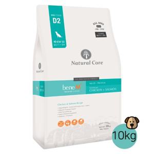 네츄럴코어 베네 M50 10kg S입자 강아지사료