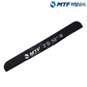[머털낚시]MTF 53인치 명품 2층 파라솔 케이스 부속품
