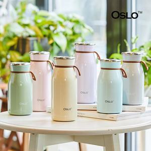 오슬로 밀크텀블러 450ml / 보온병 보냉병