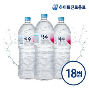 하이트진로음료 석수 2L 18병 생수