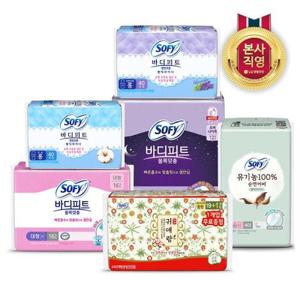 [쏘피][생필품균일가][LG생활건강] 3900원 골라담기_생리대
