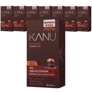 갤러리아_맥심 카누 캡슐커피 싱글오리진 인도네시아 10개입 x 8개[네스
