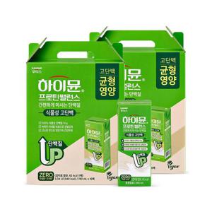[1+1] 하이뮨 프로틴 밸런스 음료 식물성 고단백 (190mlx16팩) 총2박스