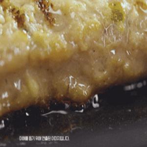 삼원가든 두툼떡갈비 1.6kg (대용량)