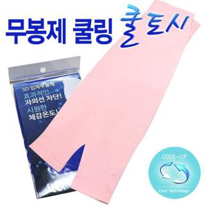 [제이코튼]여성 국산 쿨토시