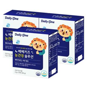 데일리원 베베키즈 눈 건강 솔루션 어린이 베타카로틴 3통