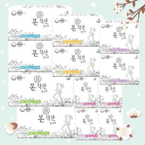 유기농본 착한 생리대 대형 중형 소형 오버나이트 팬티라이너 2~4팩