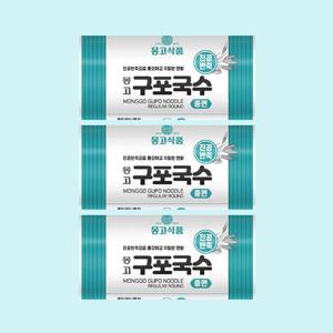 갤러리아_[몽고식품] 몽고구포국수 중면 1.4kg x 3개
